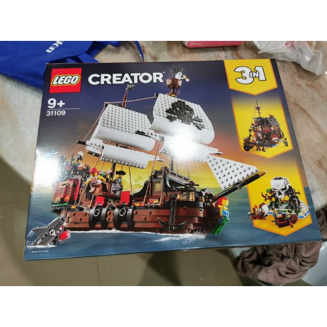 3 in 1 creator pirate ship