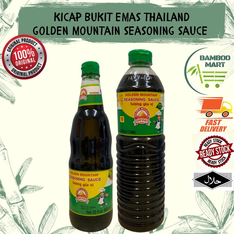 Halal Kicap Bukit Emas Thailand Golden Mountain Seasoning Sauce Thailand 金山调味酱油 Green Cap 600ml 1000ml