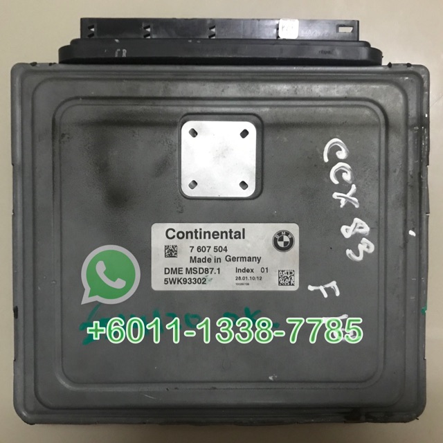 BMW F10 F02 Series Engine Control Unit DME ECU MSD 87.1 | Shopee Malaysia
