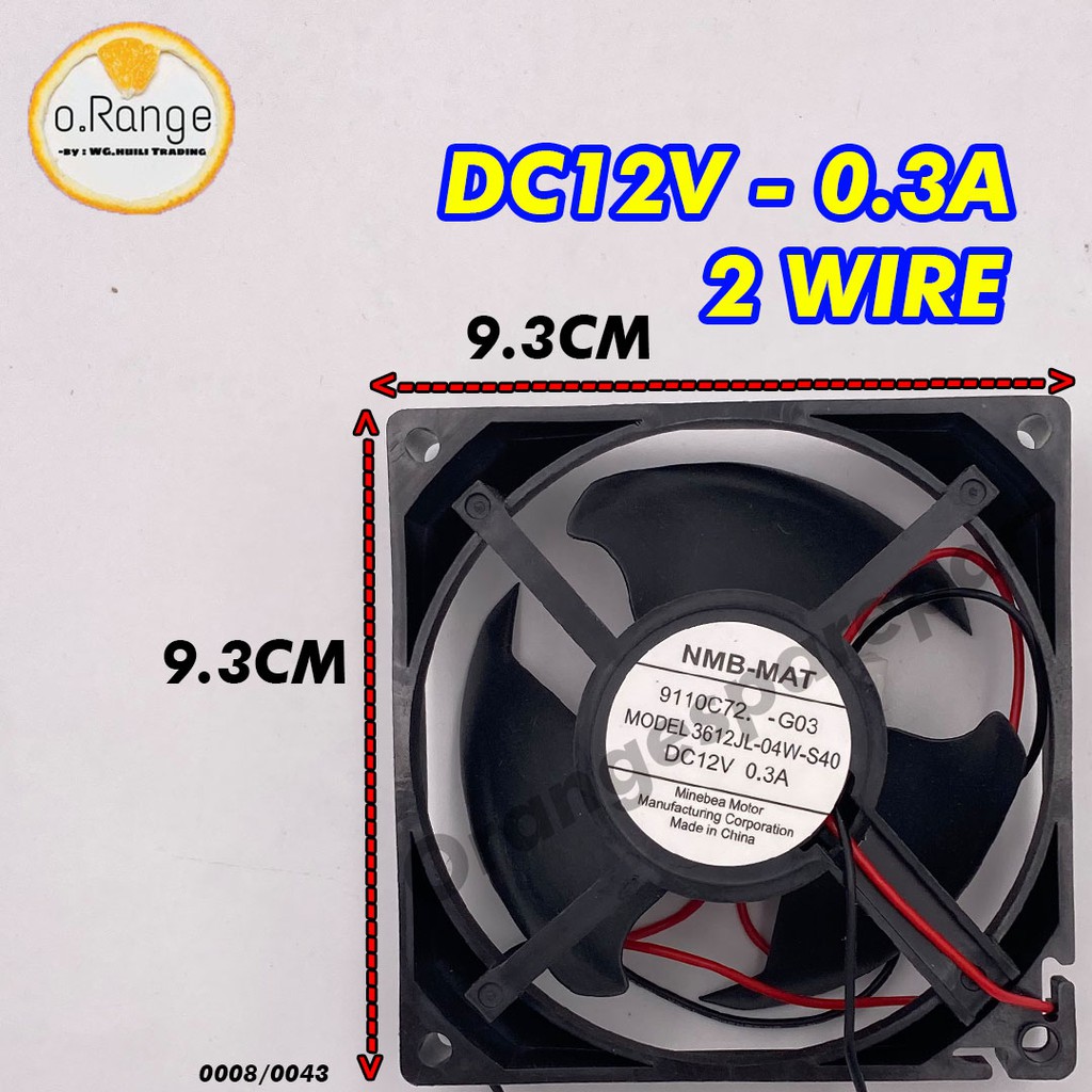 DC12V 0.3A (DC FAN) Refrigerator Fan MOTOR /DC FAN / MOTOR KIPAS PETI