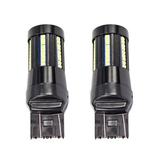 2PCS 3156 LED Reverse Light Fit for Perodua Bezza Aixa 