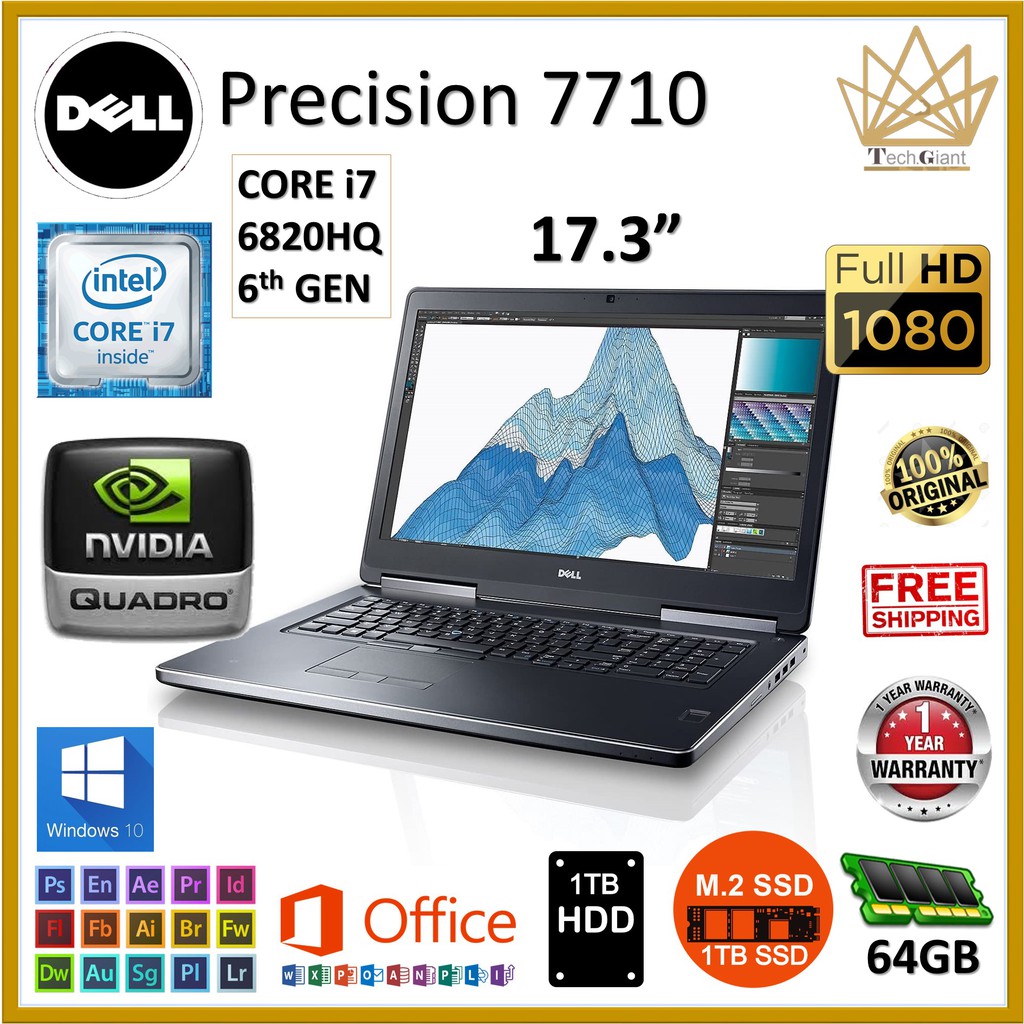dell-precision-7710-core-i7-6820hq-6th-gen-17-3-fhd-nvidia