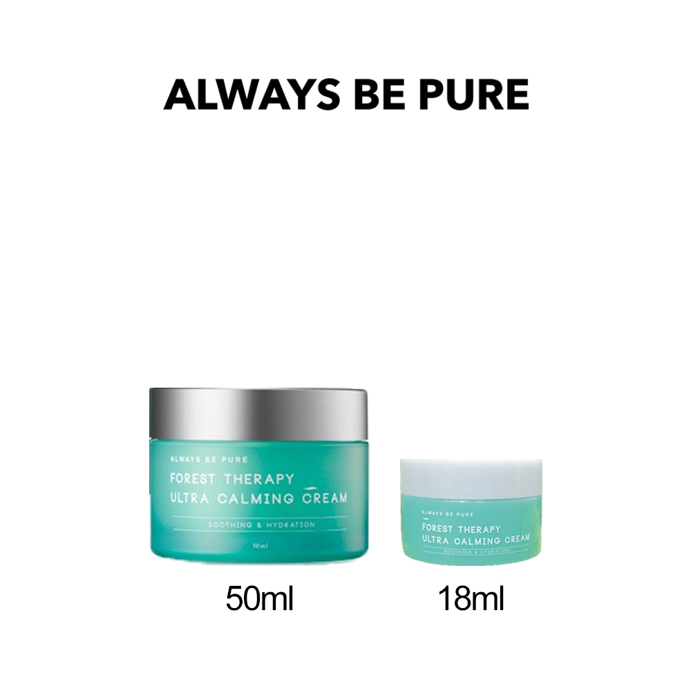 always be pure moisturizer