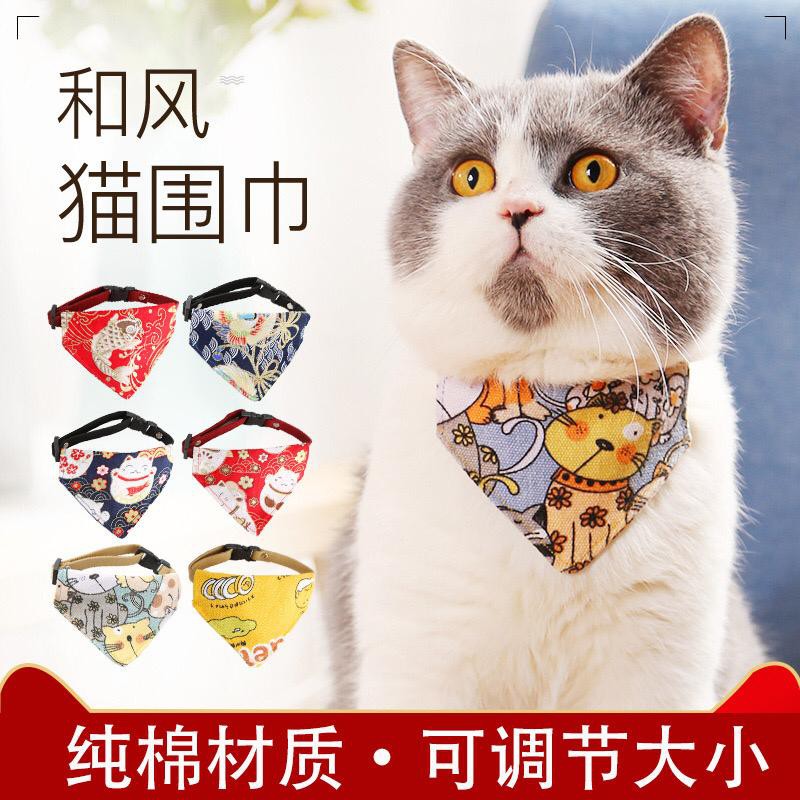 [READY STOCK] Pet Accessories/Cat/Dog/Japanese Style Scarf/Cute/Modern/Adjustable/Batik Collar Scarf