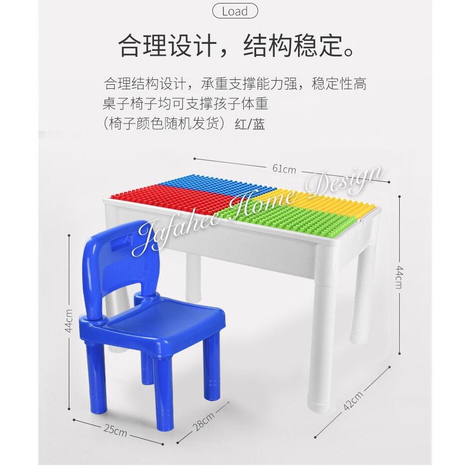 kids learning desk