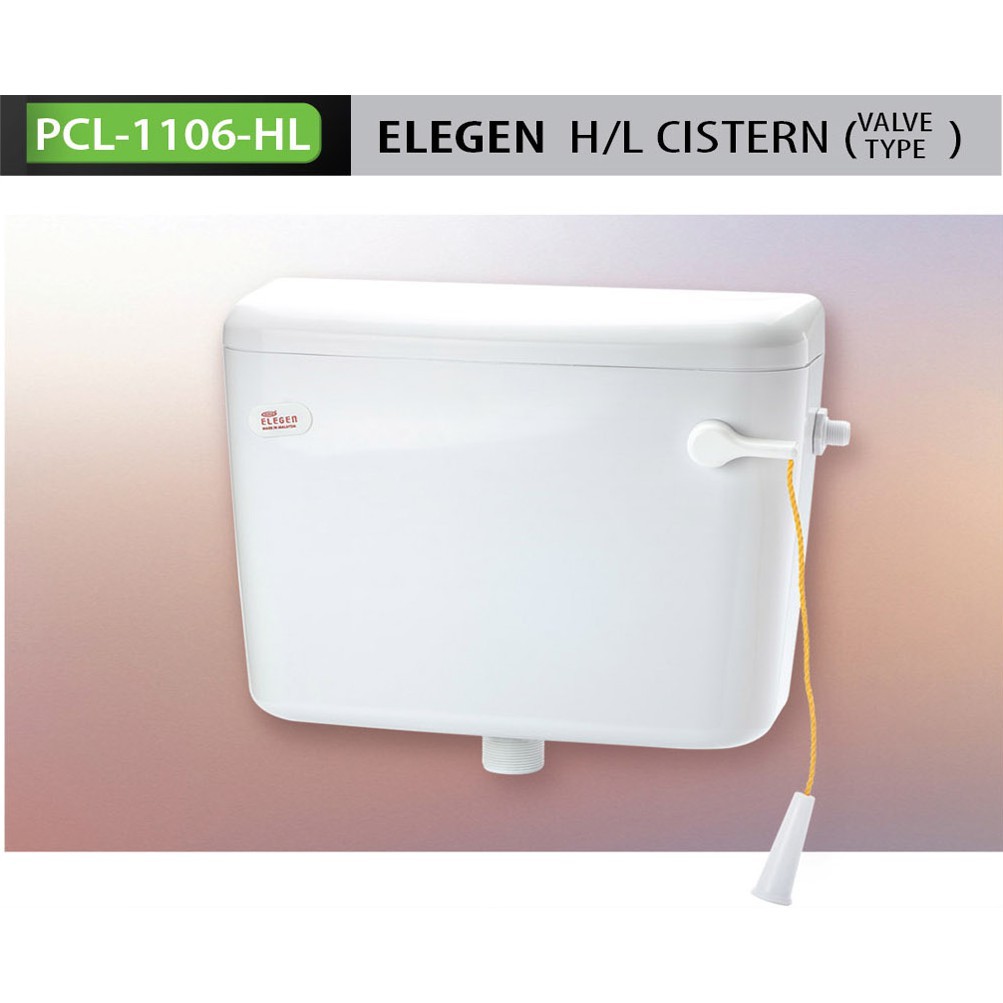 techplas high level cistern