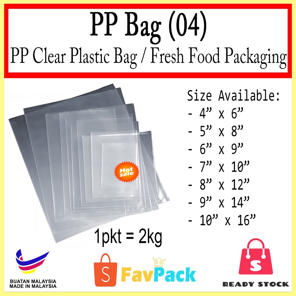 PP Bag (04) / PP Clear Plastic Bag / Frozen Food Bag / Transparent