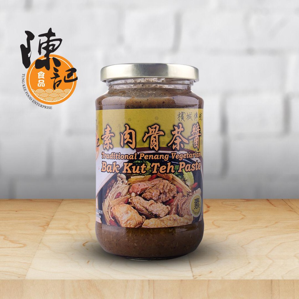 陈记素肉骨茶酱 Tung Kee Penang Vegetarian Bak Kuk Teh Paste 380gm