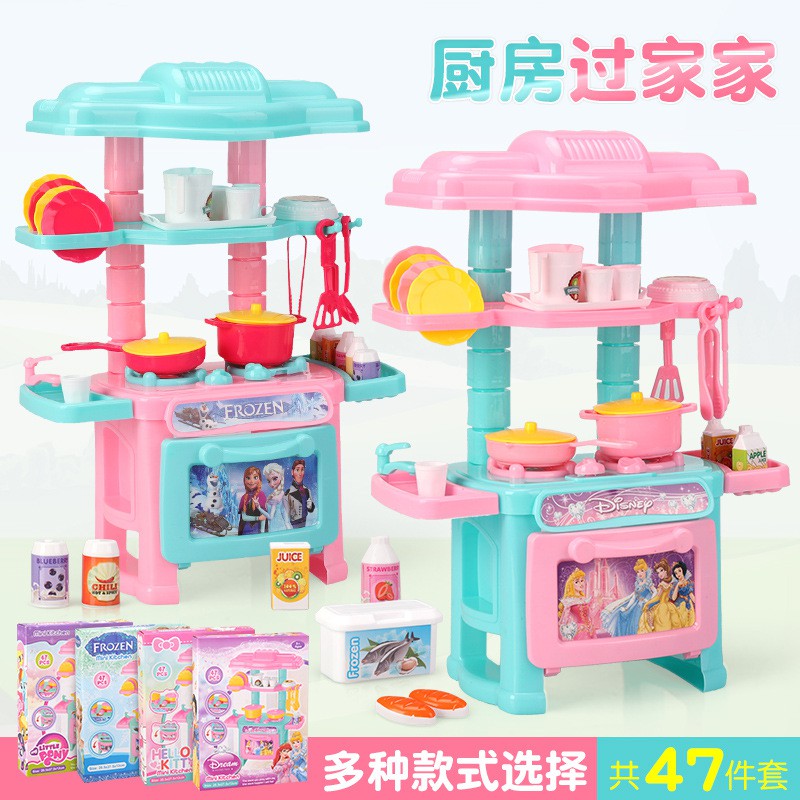 play doh kitchen set hello kitty