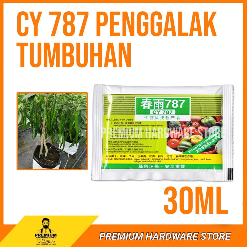 FARMCOCHEM CY787 30ML / 30 ML CY 787 Growth Promoter Fertilizer Hormone ...