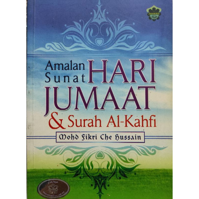 Buy Amalan Sunat Hari Jumaat Surah Al Kahfi Seetracker Malaysia