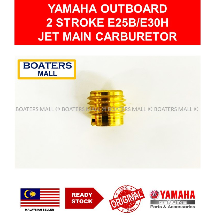 YAMAHA OUTBOARD 61N-14343-65 JET MAIN CARBURETOR 2 STROKE E25B/E30H 100 ...