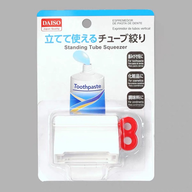 Daiso Toothpaste Squeezer Standing Tube Squeezer Shopee Malaysia
