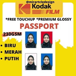 Passport Photo Printing Min Order 1 Premium Glossy