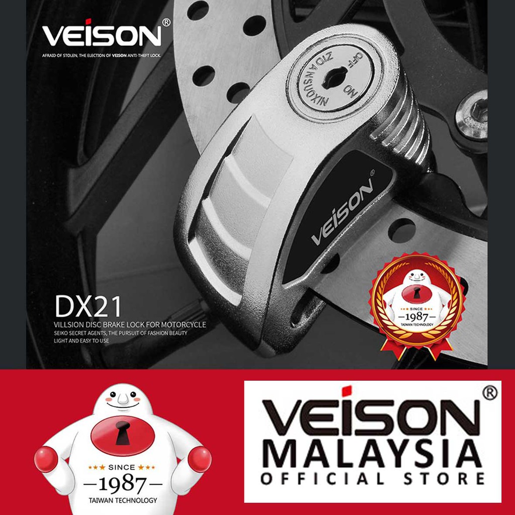 veison disc lock