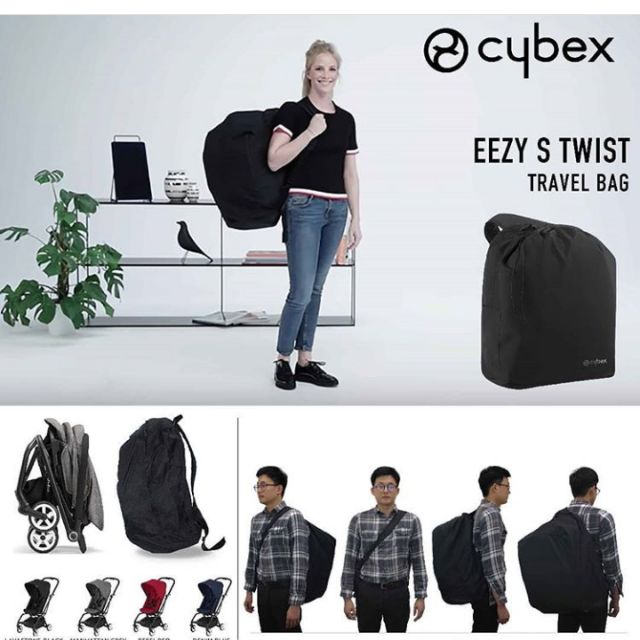 cybex stroller bag