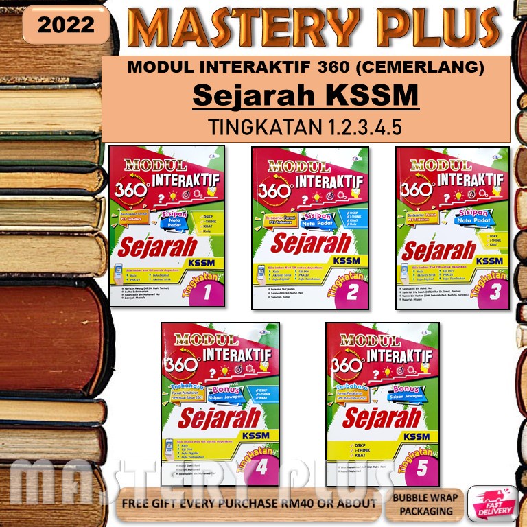 Buy 2022  MODUL INTERAKTIF 360 SEJARAH TINGKATAN 1.2.3.4.5 KSSM