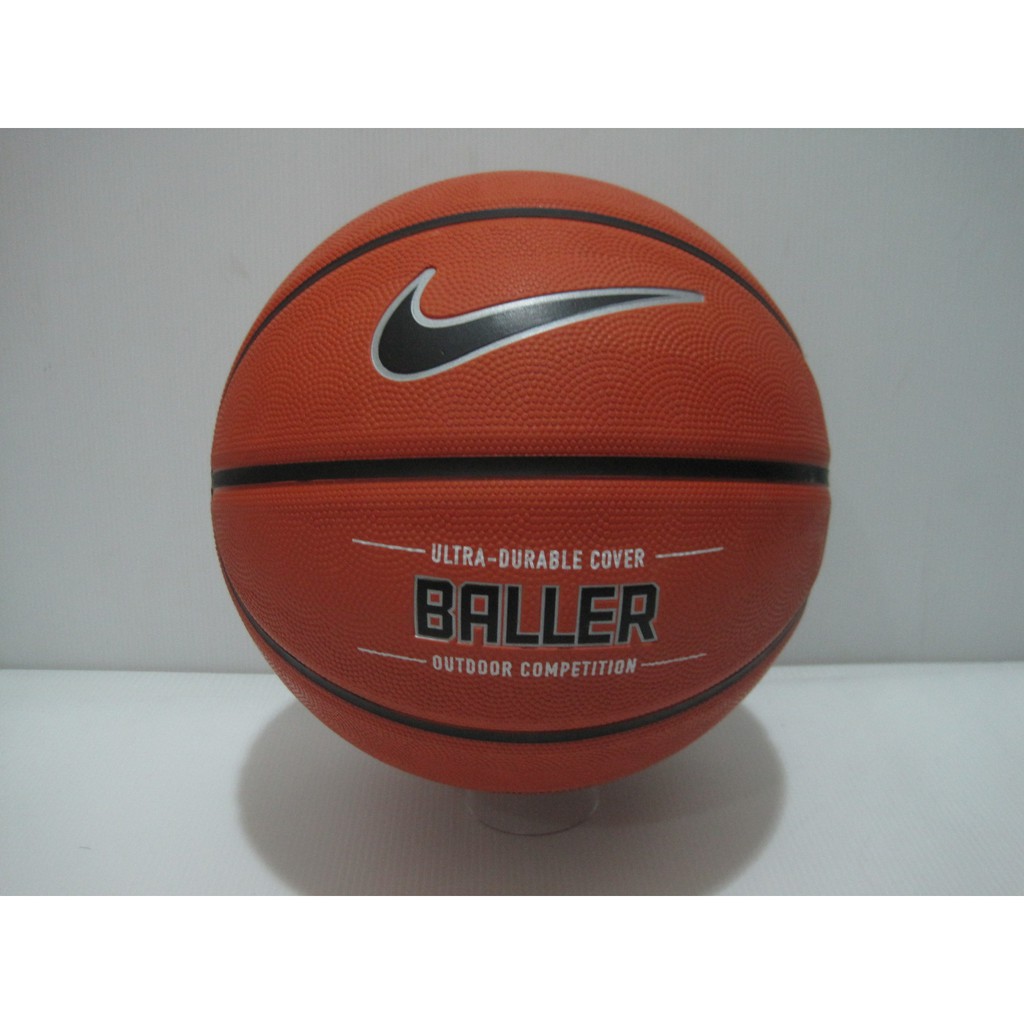 nike baller outdoor competition