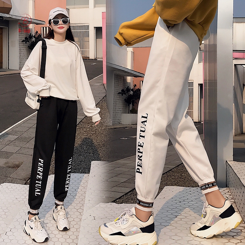 long length sweatpants