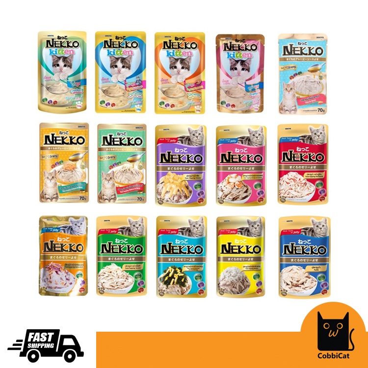 Nekko kitten clearance food