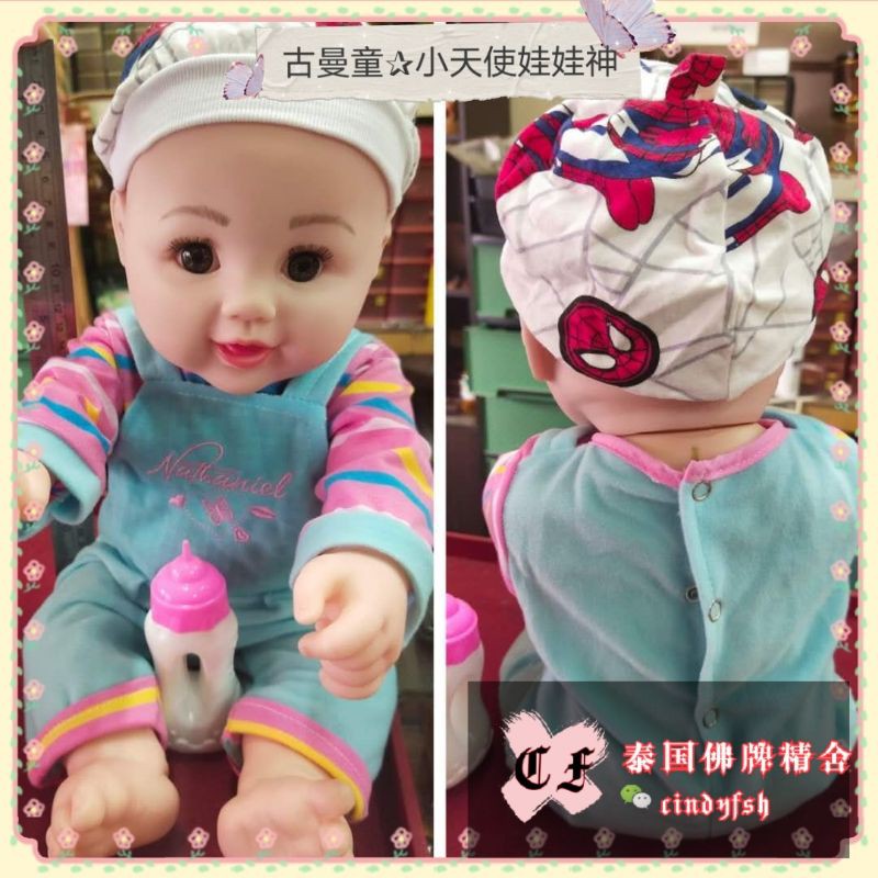 古曼童小天使娃娃神 价钱inbox询问 Shopee Malaysia