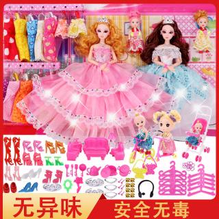 barbie doll baby set