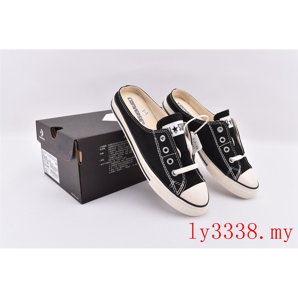 converse all star mule slip ox