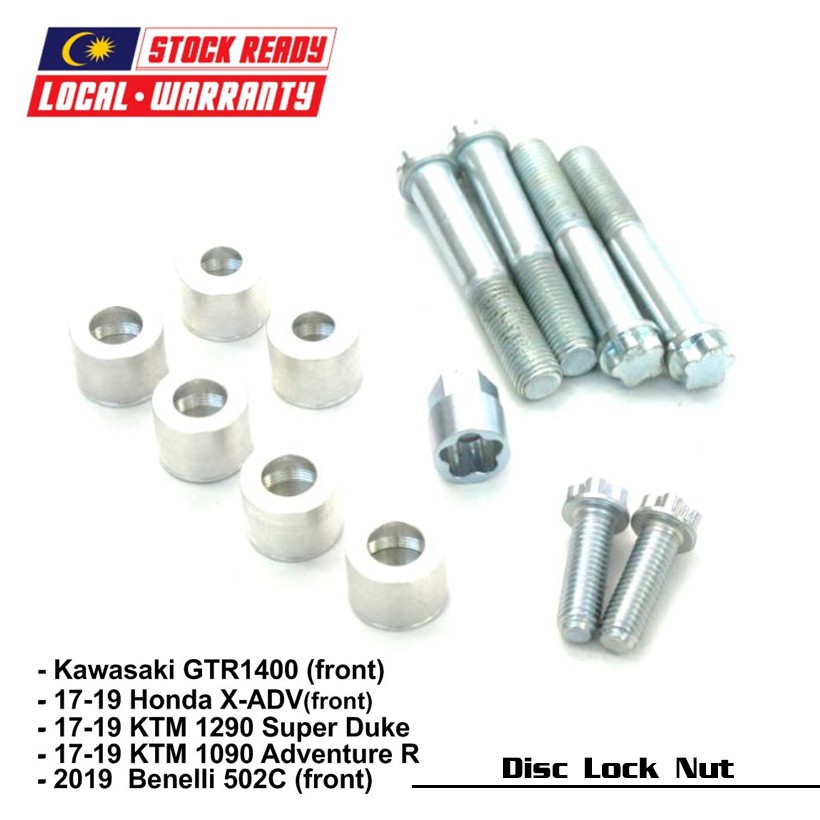 Caliper Nut / Disc Lock Nut / Screw for GTR1400 / KTM 1090 / 1190