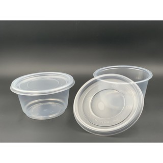 Round Container Plastic (10pcs) 10oz 12oz 16oz 25oz 225cc Bekas Bulat ...