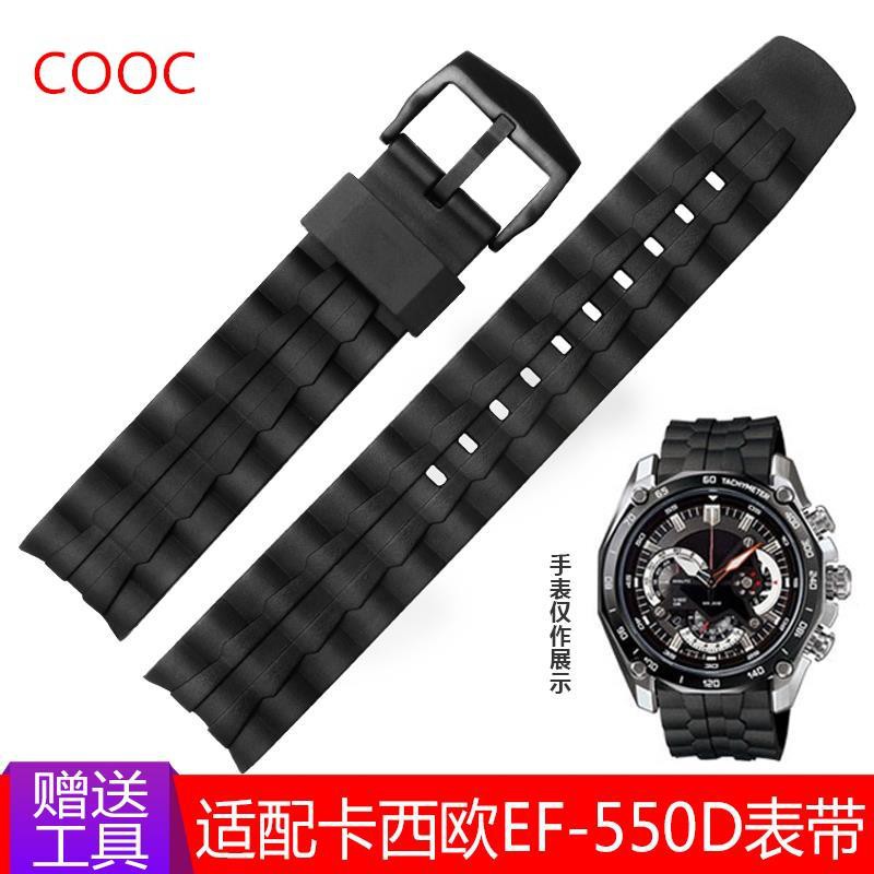 edifice 5147 ef 550