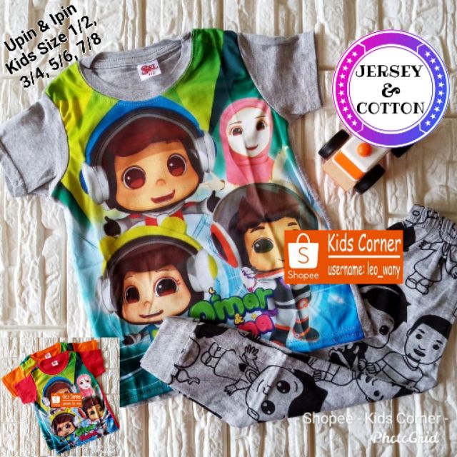 Baju Tidur Omar Hana BAJUKU Baju Tidur Omar Hana BAJUKU