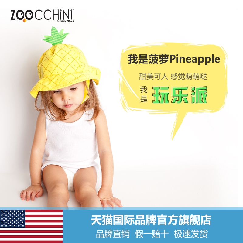 zoocchini baby sun hat
