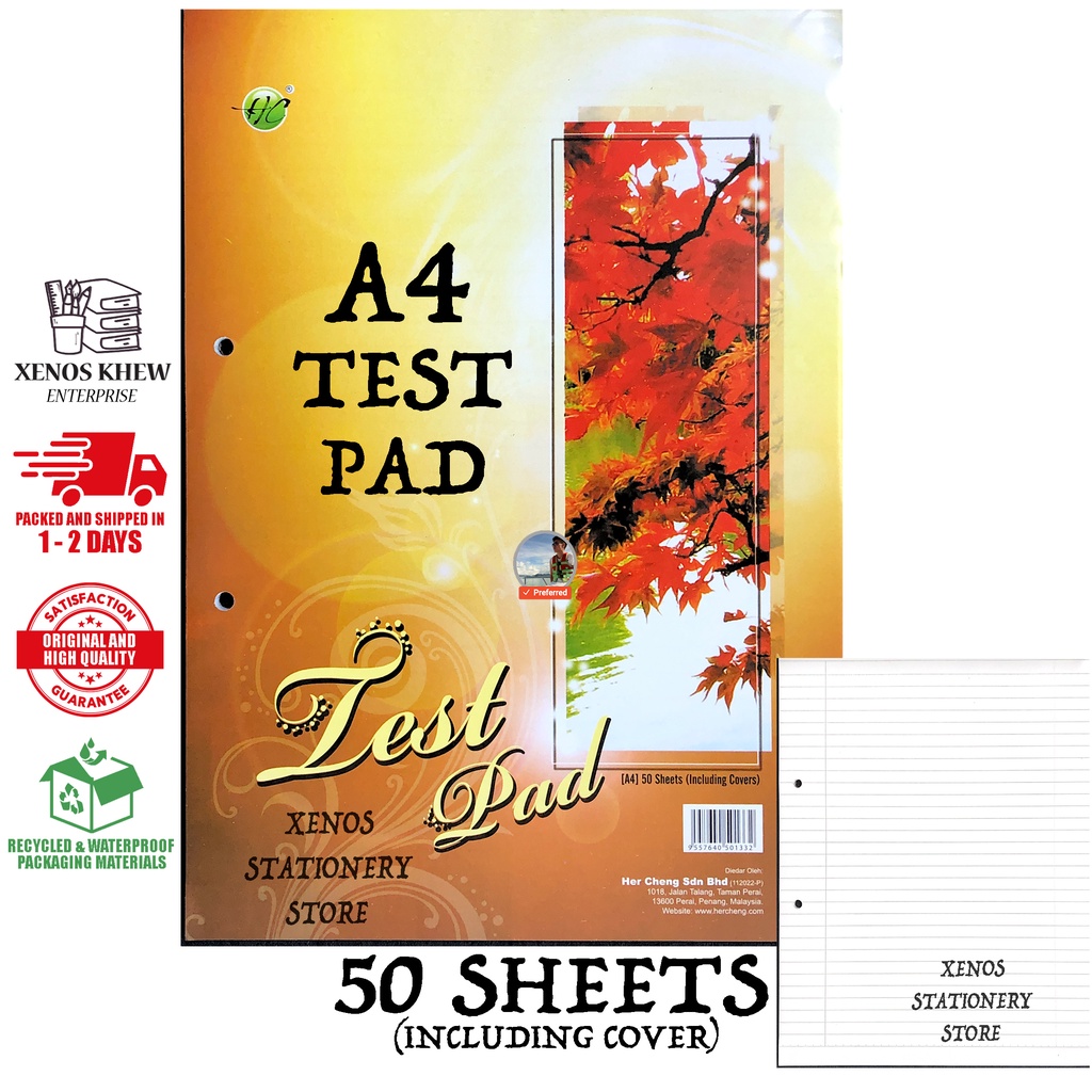 HC A4 TEST PAD 50SHEETS / KERTAS KAJANG A4 (READY STOCK / 100% ORIGINAL ...