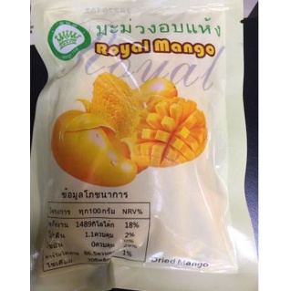 royal mango Thailand Crown Dried Mango 100g/120g