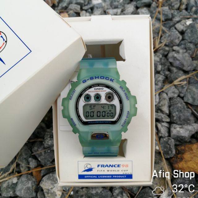 g shock 2020