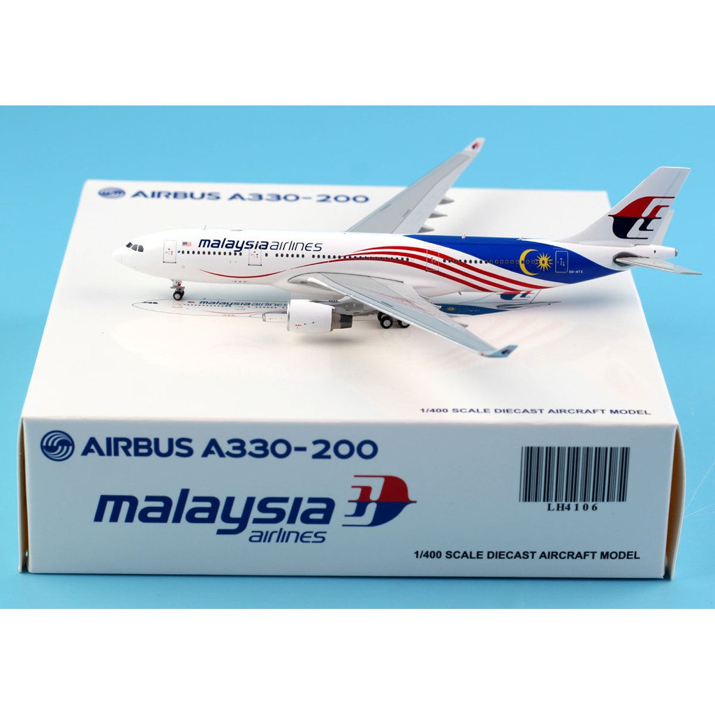 diecast metal airplane models