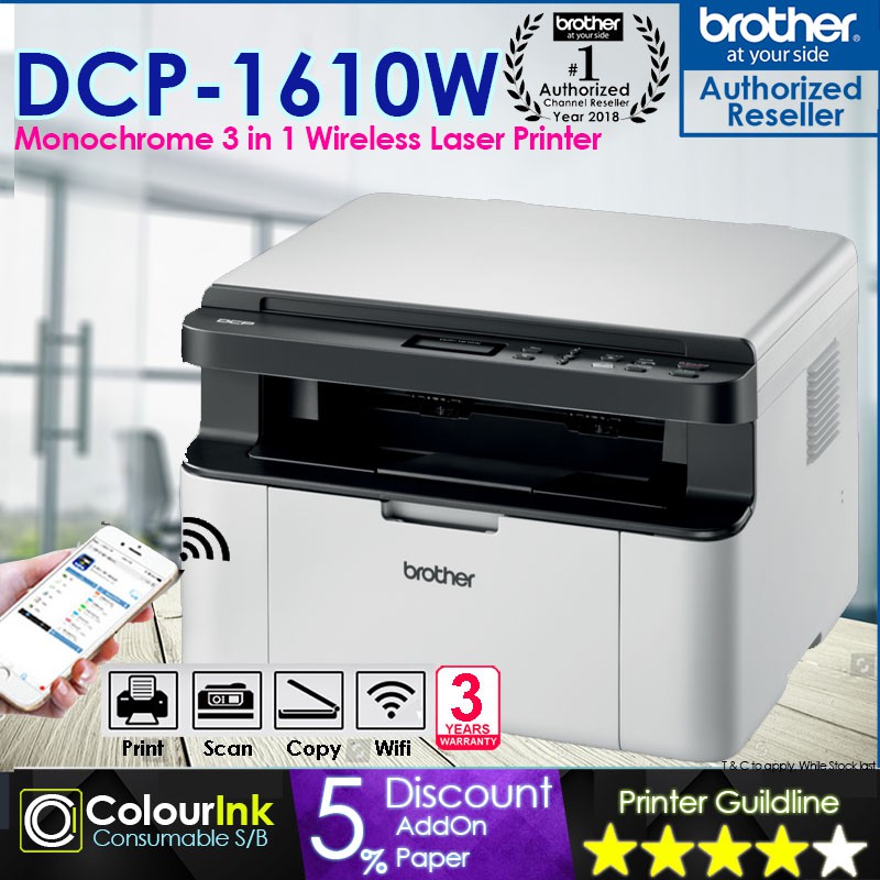 Brother DCP 1610W Wireless Laser Printer Wifi Mobile Similar MF3010 