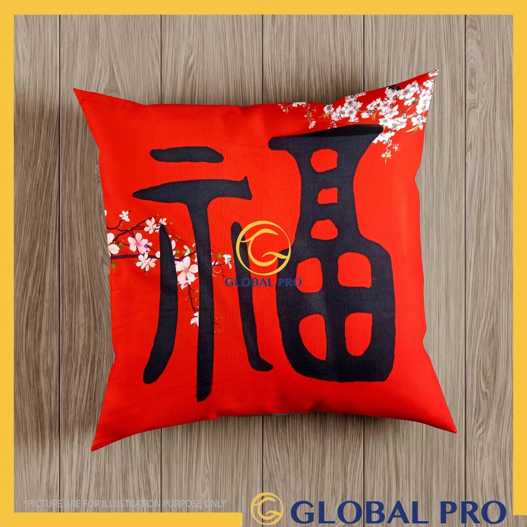 CNY Pillow Case With Zip 45cm x 45cm Festive Pattern Cushion Cover Polyester Fiber Pillowcase Double-sided Printing  枕套