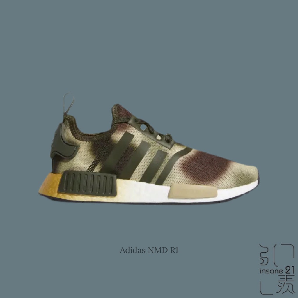 army green nmds
