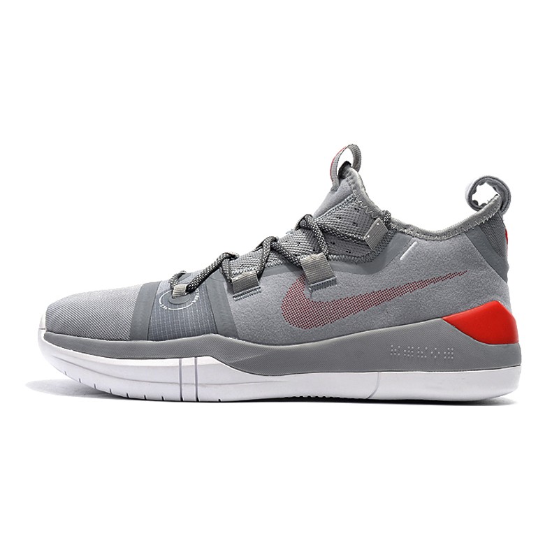 grey kobe basketball shoes