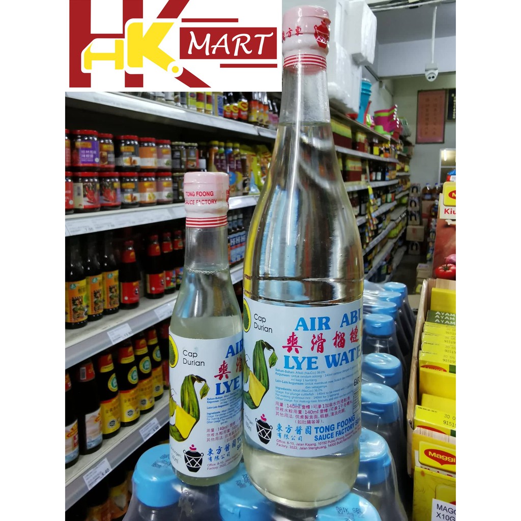 Cap Durian Lye Water/ Air Abu/ Kansui 榴莲牌枧水 | Shopee Malaysia