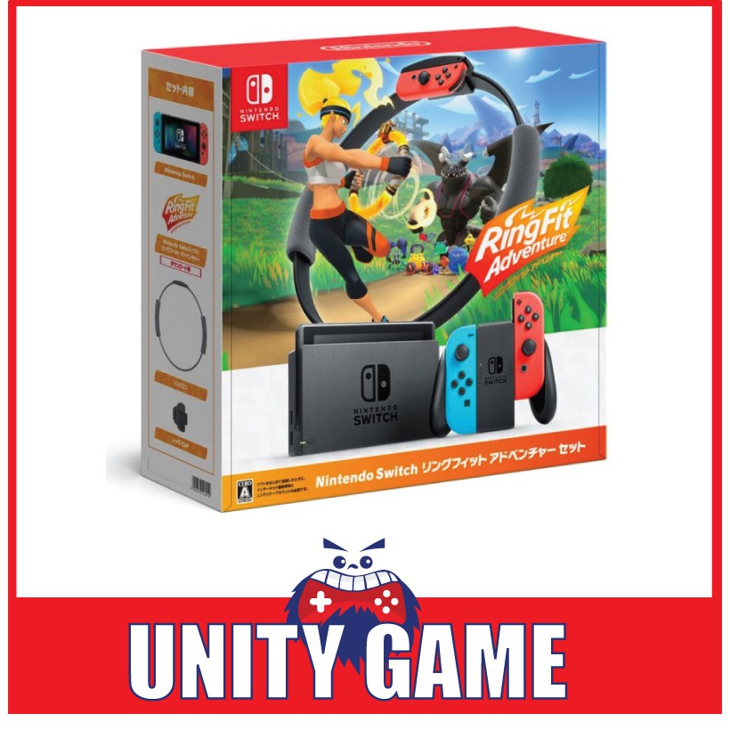 ring fit adventure cartridge