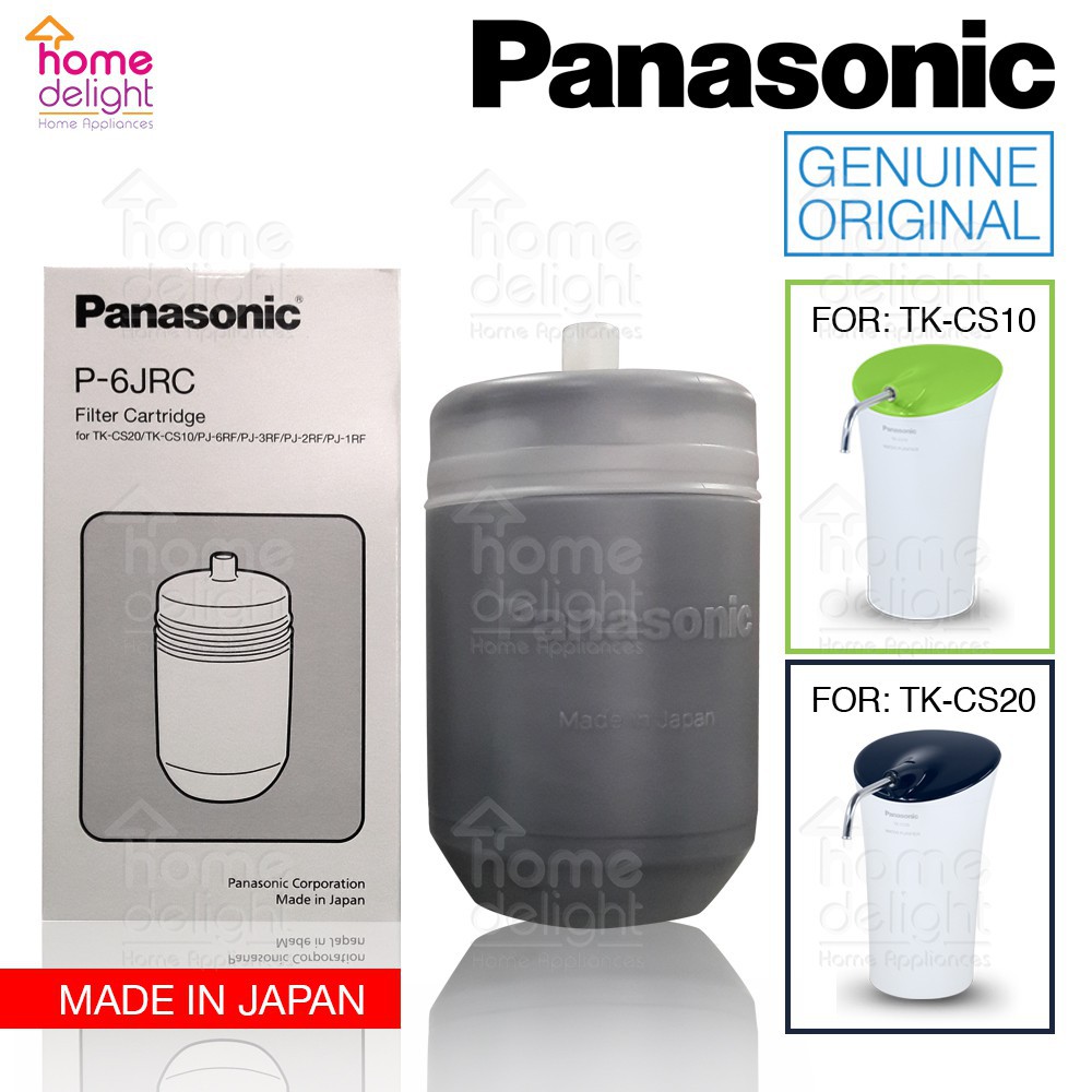 [EAST MALASIA] Panasonic Filter Cartridge P6JRC Shopee Malaysia
