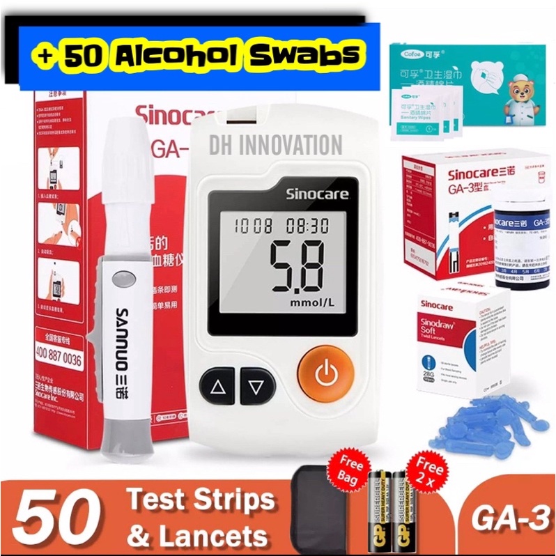🔥FULL SET🔥GM 3 Glucose Meter Monitor Blood Sugar Tester 50 Strips + 50