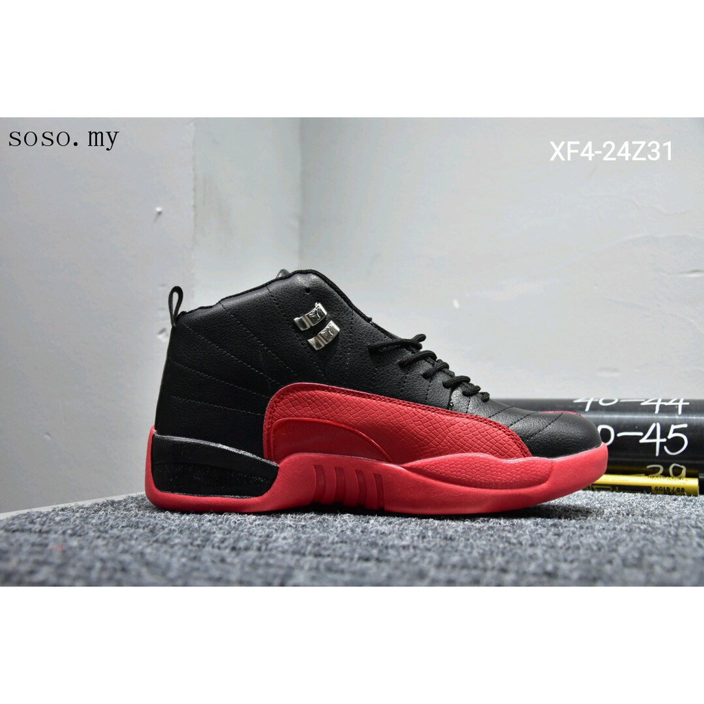 nike shoes red and black high tops