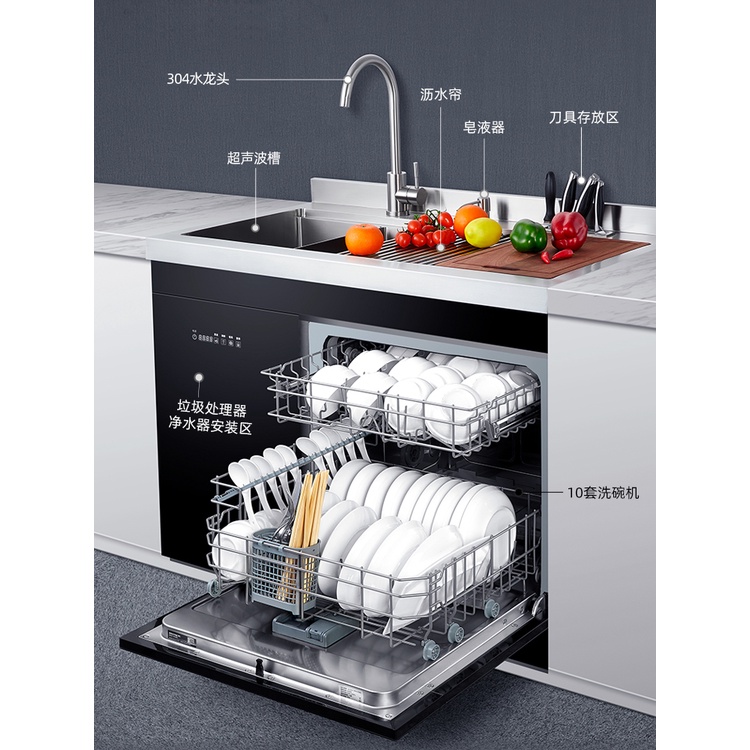 🔥Washing Machines Rongfei Ultrasonic Integrated Sink Dishwasher All-in-One Cabinet Household Kitchen Disinfection Cabine