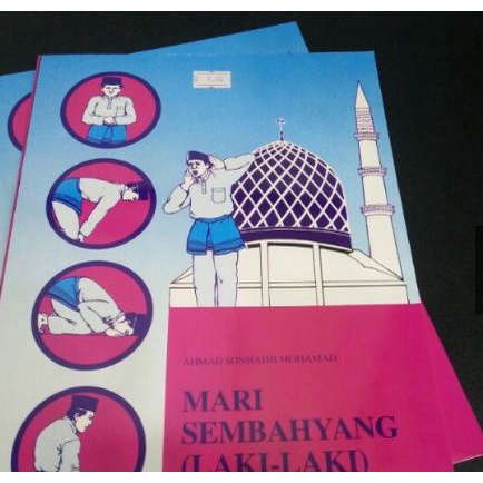 Buku Panduan Mari Sembahyang Laki Laki Perempuan Ready Stok Shopee Malaysia