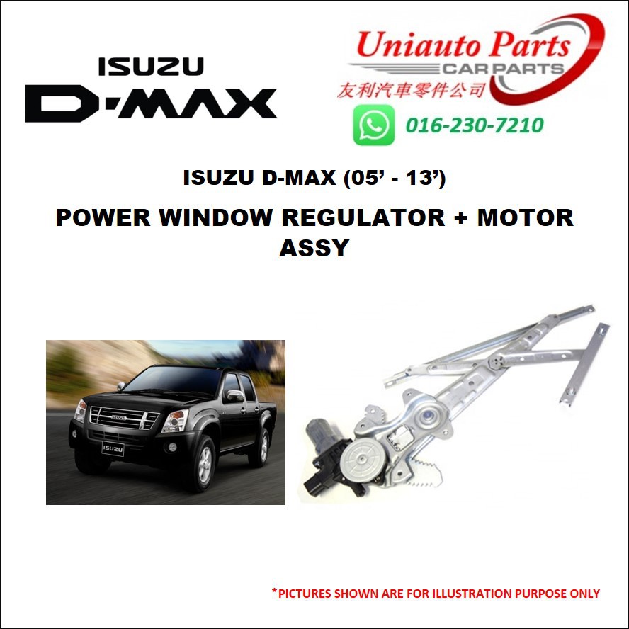 ISUZU DMAX (05' 13') POWER WINDOW REGULATOR + MOTOR ASSY Shopee