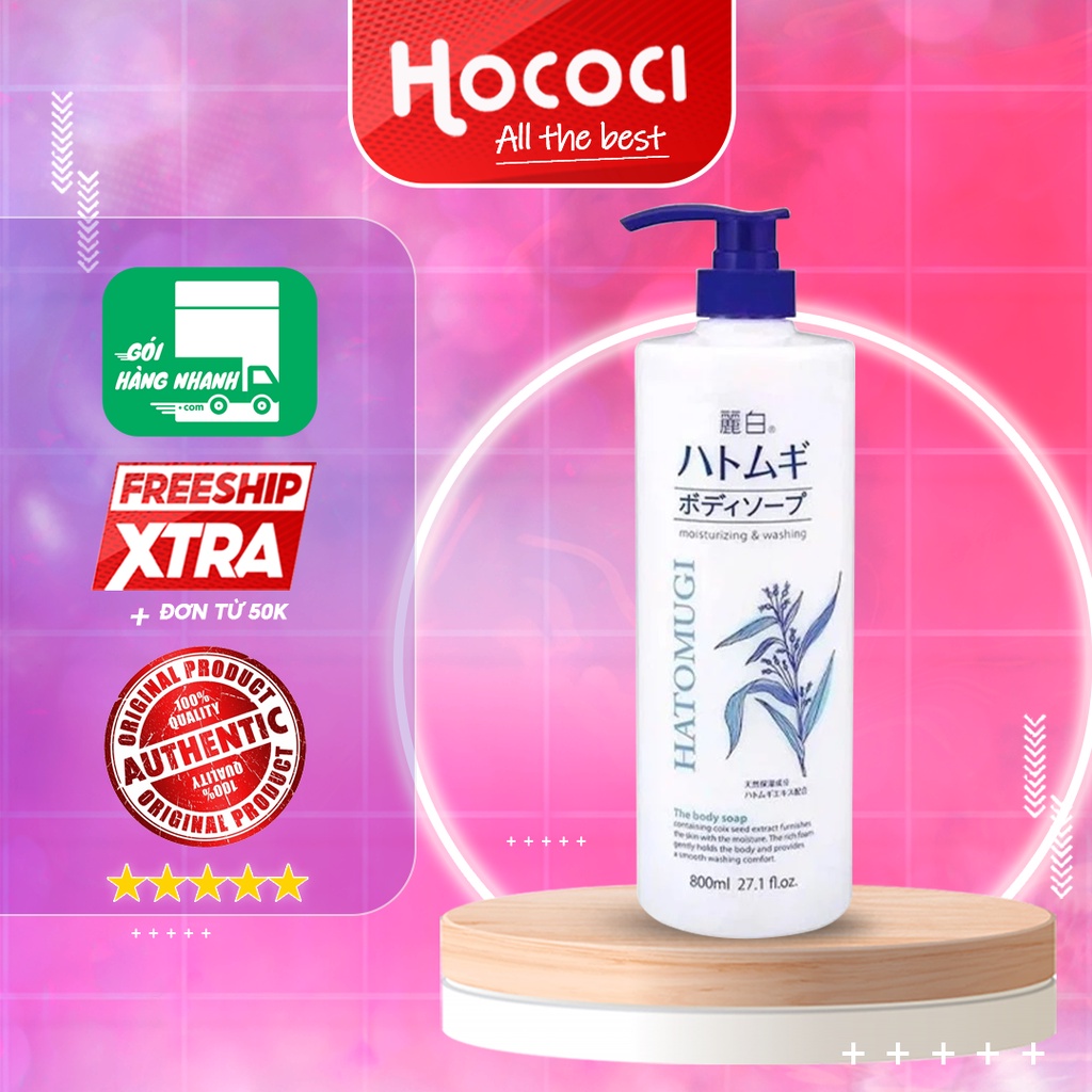 Reihaku Hatomugi Moisturizing & Washing The Body Soap 800mL Shopee