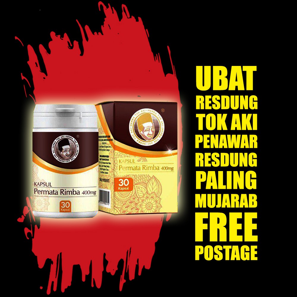 Ubat Resdung Tok Aki Tipu  brendmanx